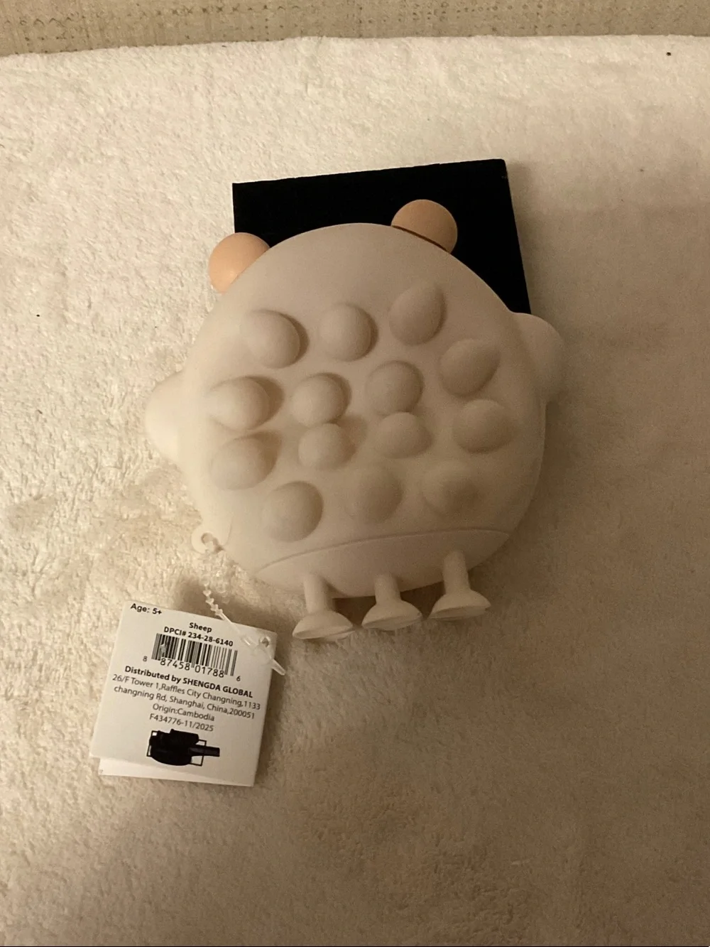 Light-Up Sheep Popper Toy - White Cream Sensory Fidget